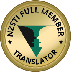 NZSTI Full Member